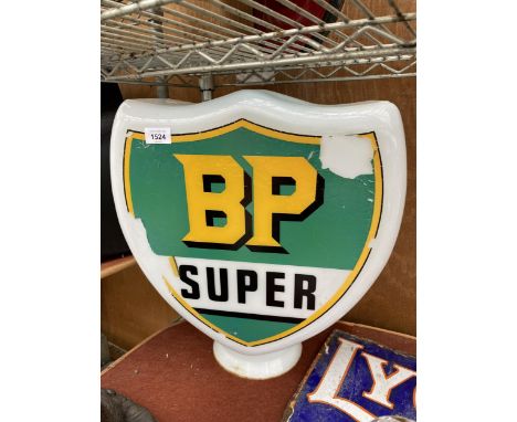 A BELIEVED ORIGINAL VINTAGE GLASS 'BP SUPER' PUMP LIGHT SHADE 