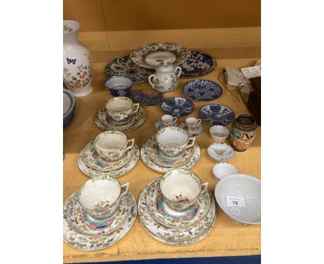 A MIXED LOT OF 19TH CENTURY AND LATER CERAMICS, CHINESE IMARI PLATE A/F, BLUE AND WHITE BOWL, VICTORIAN CUPS AND SAUCERS ETC 