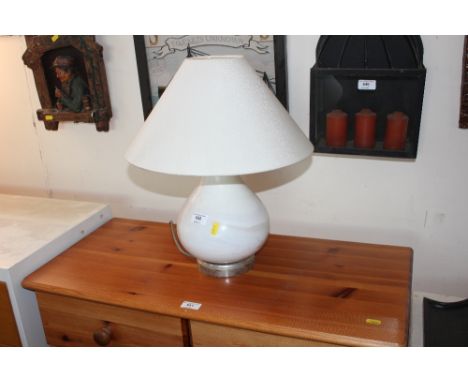 A modern table lamp