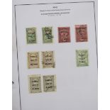 Stamps of Iraq: Black, 30 page album from British Occupation to early Republic overprints, 1918-