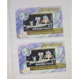 Stamps of Hungary: Space-related issues in blue stock book of 25+ mint mini-sheets, sheetlets,