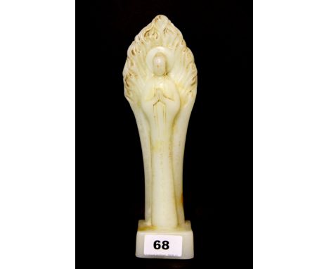 A Chinese carved jade / hardstone figure of a standing Goddess, extensively engraved with characters, H. 25cm.