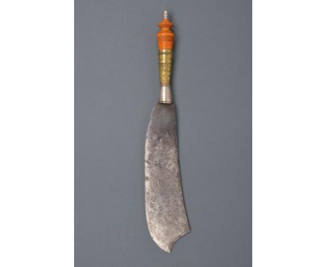 dating: 20th Century provenance: Indonesia, Wide and strong blade with hollowed tip; wooden grip with white metal and brass m