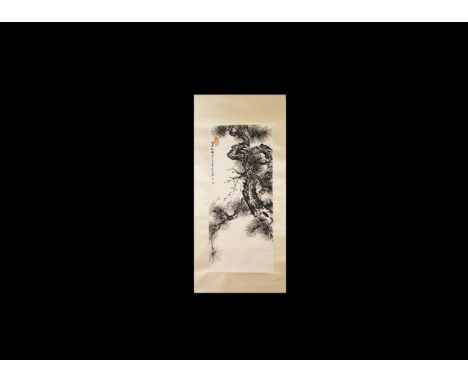 20th century AD. A rectangular paper panel on a textile backing with wooden roller, watercolour image of a tree in blossom, c