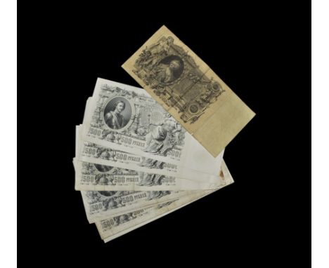 1905-1912 AD. 100 roubles, Konshin. Obv: dated 1910, text and value. Rev: allegorical male figure and Catherine II. 500 roubl