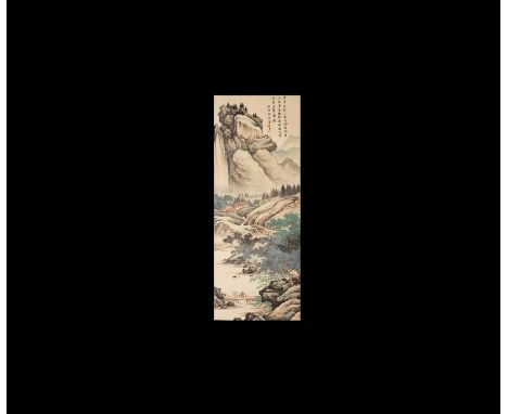 20th century AD. A rectangular paper panel on a textile backing with wooden roller, watercolour image of a mountainous landsc