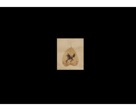 20th century AD. A rectangular paper panel on a textile backing with wooden roller, watercolour image of a running horse on a