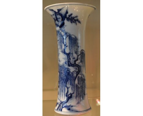 A Chinese blue and white flower pot,bears a Kangxi style mark to the base