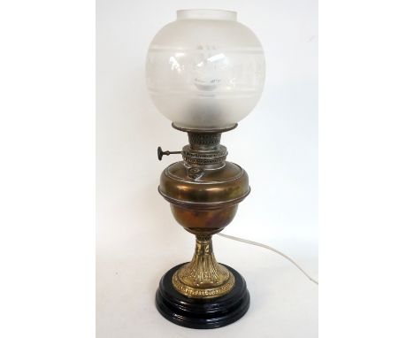 VICTORIAN OIL LAMP
the button marked 'Young's 20" Burner Central Draught', with glass bowl, raised on circular base, 38cm hig