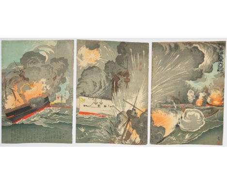 Artist: Kiyochika Kobayashi (1847-1915) Title: The Victory of Japanese Navy at the Battle of Yellow Sea Series: The First Sin