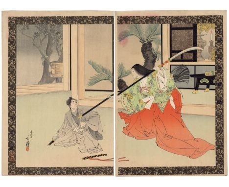 Artist: Toshihide Migita (1863-1925) Title: Onna Kusunoki Series Title: Eighteen Acts of Glory Publisher: Akiyama Buemon Date