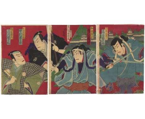 Artist: Chikashige Morikawa (Active in 1869-1880s)  Title: Nippon Bare Iga no Adauchi  Publisher: Morikawa Otojiro  Date: 188