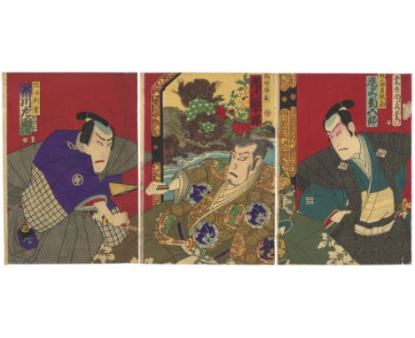 Artist: Chikayoshi Toyohara (Active in Meiji)  Title: Kana-dehon Chushingura  Publisher: Yamamura Kinzaburo  Date: 1879  Size