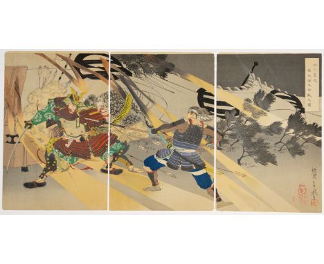 Artist: Migita Toshihide (1863-1925)  Title: Imagawa Yoshimoto at the Battle of Okehazama  Publisher: Sasaki Toyokichi  Date:
