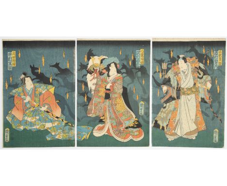 Artist: Kunisada II Utagawa (1823-1880) Title: Kabuki Play, Honcho Nijushi-Ko Publisher: Tsutaya Kichizo Date: 1861 Size: (L)