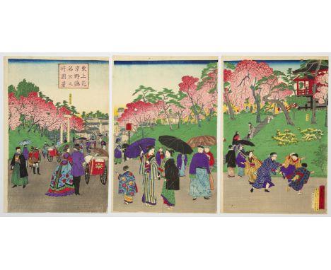 Artist: Hiroshige III Utagawa (1842-1894)  Title: Cherry Blossoms in Full Bloom at Ueno Park, The Famous View of Tokyo  Publi