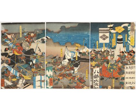 Artist: Yoshikazu Utagawa (act.1850-1870) Title: The Battle of Kawanakajima Date: 1853 Publisher: Iseya Chusuke Size: (L) 35.