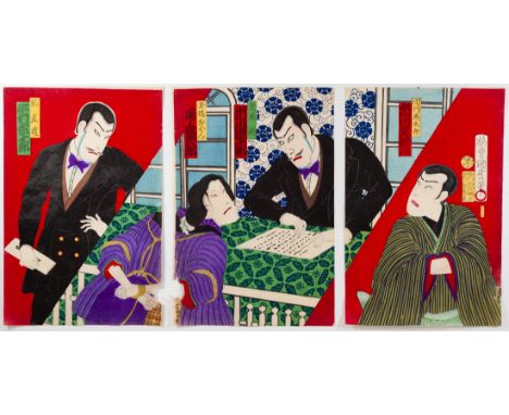 Artist: Kunimasa IV Utagawa (1848-1920)  Title: Tojiawase Oden no Kanabumi  Publisher: Fukuda Kumajiro  Date: 1879  Size: (L)