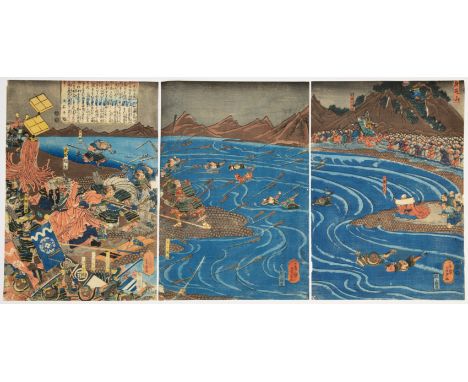 Artist: Yoshimune Utagawa (1817-1880) Title: Takeda Shingen Beaten by Monk Nichijo Publisher: Kazusaya Iwazo Date: 1847-1852 