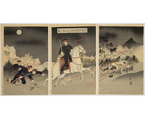 Artist: Kokunimasa Utagawa (a.c. 1880s-1900s)  Title: Japanese Troop Attacks Near the Port Arthur  Publisher: Sawa Kyujiro  D