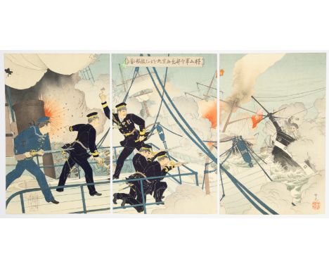 Artist: Ginko Adachi (1853-1902) Title: Vice Admiral Kabayama Attacking Chinese Navy Publisher: Fukuda Kumajiro Date: 1894 Si