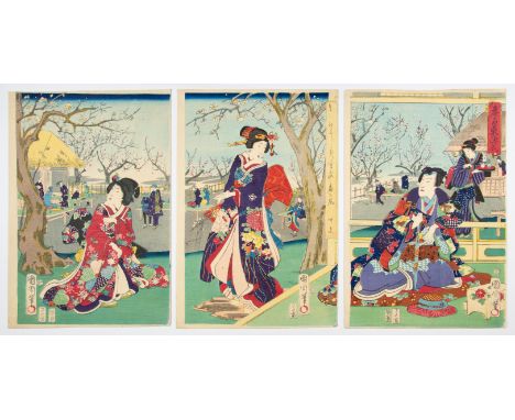 Artist: Kunichika Toyohara (1835-1900)  Title: Genji in Spring Fashion  Publisher: Sanoya Tomigoro  Date: 1865  Size: (L) 36.