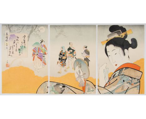 Artist: Kiyochika Kobayashi (1847-1915) Title: Pattern of Flowers, The Temmei Period Publisher: Akiyama Buemon Date: 1896 Siz