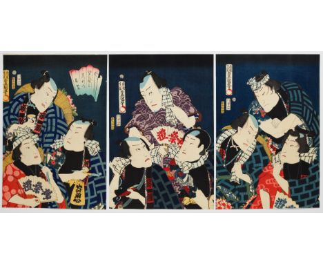 Artist: Toyokuni III Utagawa (1786-1865)  Title: Edo Spirited, Hanagasa Festival  Publisher: Hiranoya Shinzo  Date: 1863  Siz