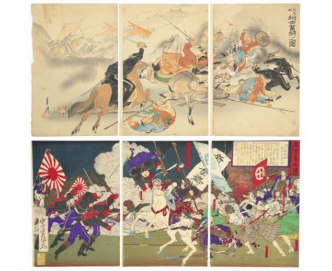 Set of 2  Artist: Yamazaki Toshinobu(1857-1886) / Gekko Ogata (1859-1920)  Title: The Battle of Satsuma Rebellion / The Battl