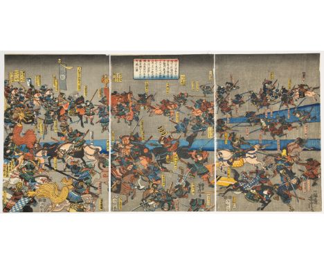 Artist: Yoshitora Utagawa (act.1830-1880) Title: The Battle of River Sai, Uesugi Kenshin and Takeda Shingen Publisher: Sanoya