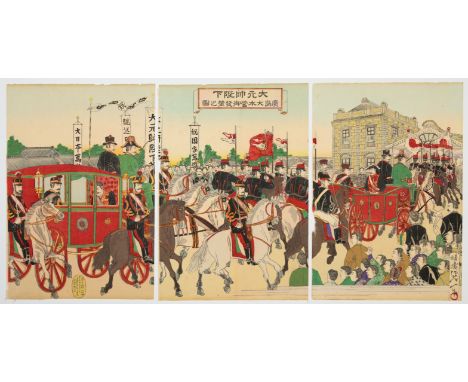 Artist: Nobukazu Yosai (1872-1944)  Title: The Emperor Departing from Hiroshima  Series title: The First Sino and Japanese Wa