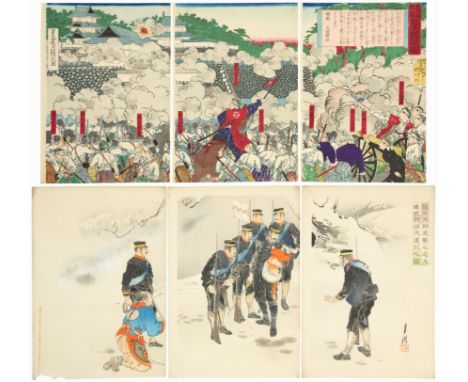 Set of 2  Artist: Ginko Adachi (1853-1902) / Gekko Ogata (1859-1920)  Title: The Battle at Kumamoto Castle / Captain Higuchi 