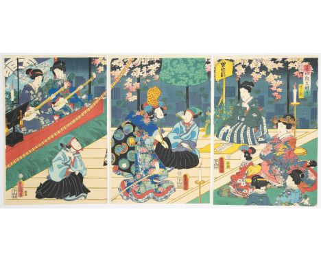Artist: Toyokuni III Utagawa (1786-1865)  Title: Hour of Dog  Series: Twelve Hours of Genji  Date: 1859  Publisher: Yamaguchi
