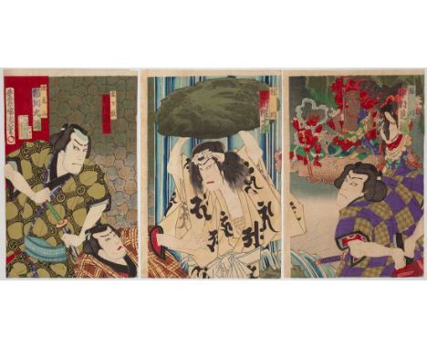 Artist: Kunichika Toyohara (1835-1900)  Title: Kabuki Play, 'Yaguradaiko Arima no Adauchi' æ«“å¤ªé&frac1 4;“æˆç”°ä»‡è&u ml;Ž 