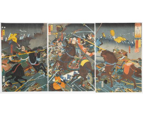 Artist: Kuniyoshi Utagawa (1798-1861) Title: The Battle of Kawanakajima Publisher: Moriya Jihei Date: 1853 Size: (L) 35.5 x 2