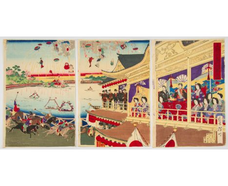Artist: Haruaki (act. 1880s) Title: The Horse Race at Shinobazu, Ueno Publisher: Ishijima Yae Date: 1883 Size: (L) 36.3 x 24.
