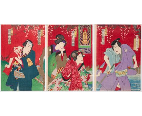 Artist: Kunimasa Baido (1848-1920)  Title: Scene from a Kabuki Play  Publisher: Hirano Eitaro  Date: 1888  Size: (L)35.7 x 23