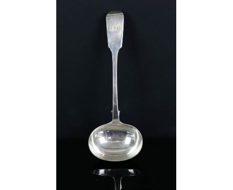 Elizabeth Eaton 19th century silver ladle, London 1845, 17.5cm long x 6.2cm wide x 3.7cm highCondition Report:  Overall in go