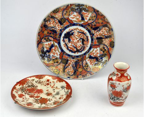 Two Spode ironstone octagonal plates, 19th Century, decorated in the Imari taste, together with a Royal Worcester watering ca