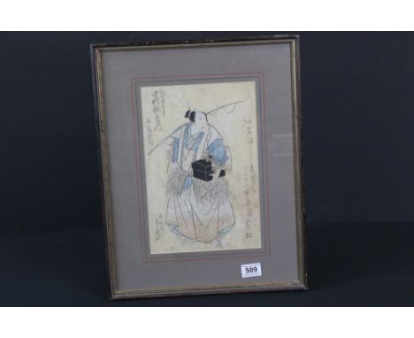 Signed Antique Japanese Woodblock Portrait of a Male Figure in Costume 
