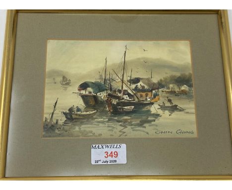 Chin Chung: Kowloon with figures in boat, watercolour, 11.5 x 17 cm, framed and glazed; a signed limited edition print of Hon