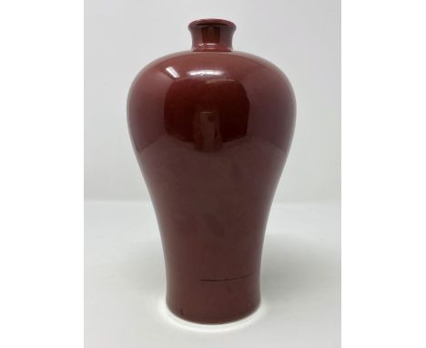 A Chinese deep red plum shaped ceramic vase, ht 20cmCondtion OK, no marks to base 