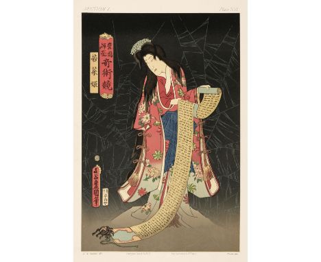 Audsley (George Ashdown). The Ornamental Arts of Japan, 5 volumes (I, Ia, II, III, &amp; IV), 1st edition, London: Sampson Lo