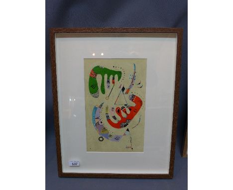 After Wassily Kandinsky, Abstract Study, lithograph, printed by Maeght, 33 x 21cm