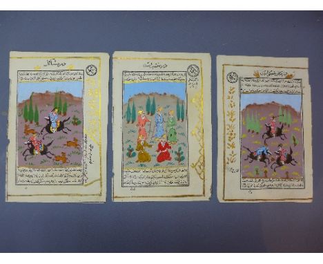 Three late 19th century Qujar Period Persian printed manuscript pages, hand painted with horse riders and gentlemen (3)