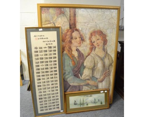 A large reproduction poster, Fletcher, boats in moonlight, watercolour, Chinese picture (3) The Chinese characters loose in f