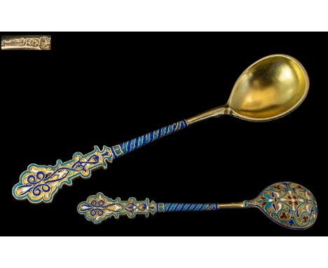 Russian - Silver and Cloisonne Enamel Tea Spoon. Beautifully Decorated. c.1900-1910. With Russian Silver Marks, Assay Mark, T