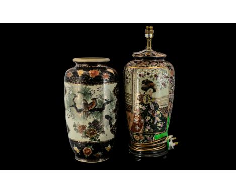 Oriental Style Vase &amp; Table Lamp, decorated in Japanese taste depicting a Geisha girl.  Tallest 19".