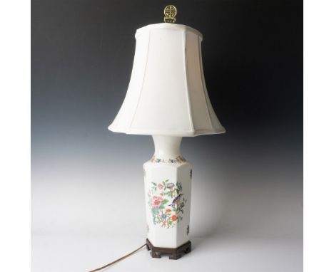 Delicate design of florals and birds colored in red, blue, plum and green set on bronze colored metal base. Metal harp, Asian