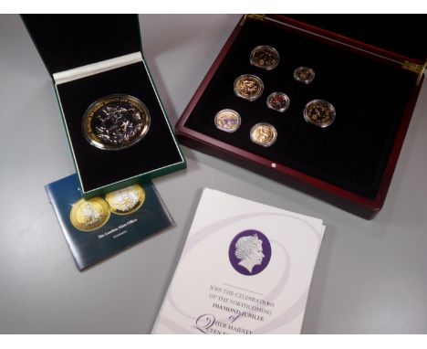 The London Mint Office limited edition Diamond Jubilee Super Crown size Britannia and St George and The Dragon Double Assente